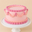 Cakes